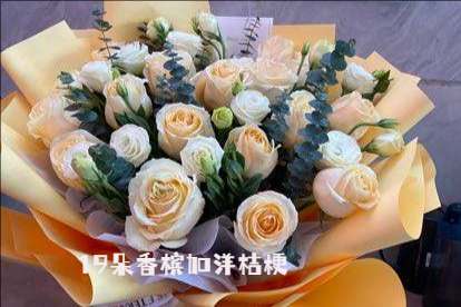 合肥花店